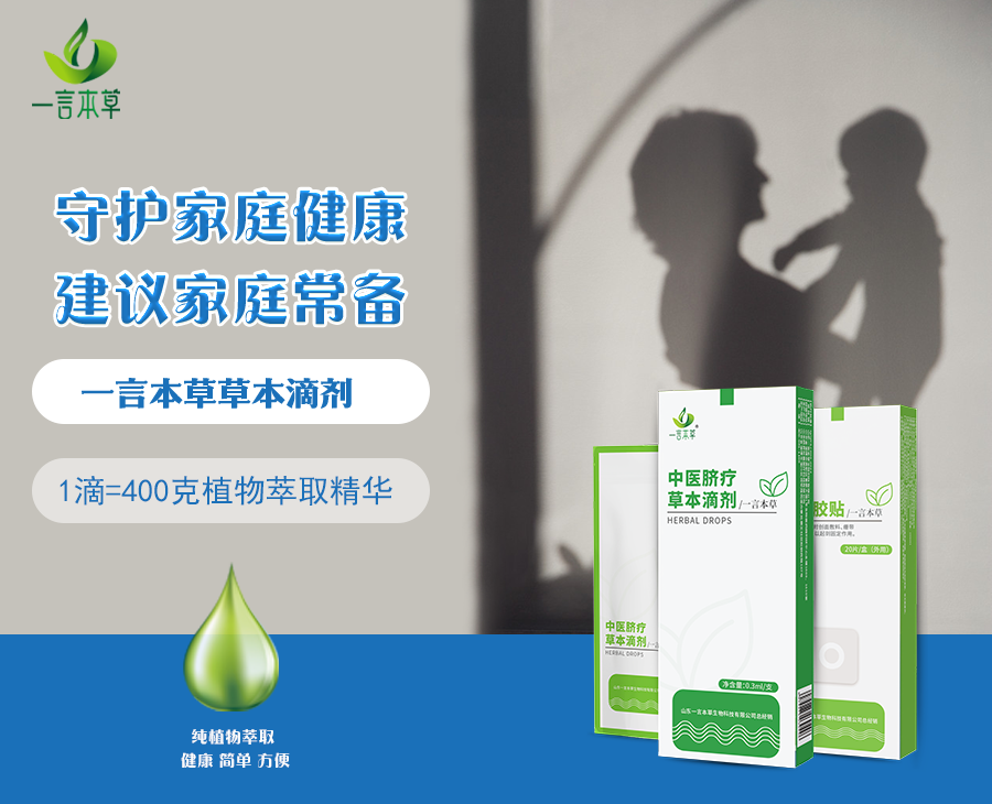 Highpro1